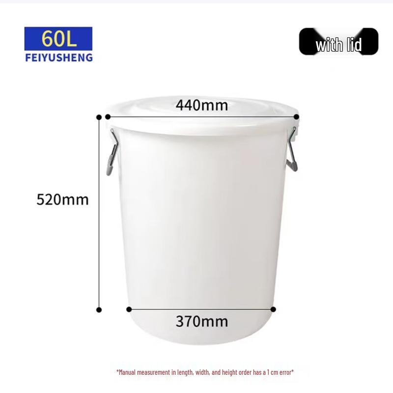 SIFAR Heavy-Duty Multi-Purpose Plastic Bucket