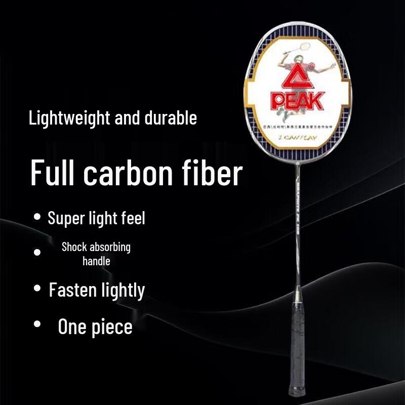 Peak Ultralight Full Carbon Badminton Racket