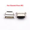 10pcs For Xiaomi Poco F1 F2 F3 F4 X2 X3 X4 M3 M4 Pro C3 4G 5G  USB Fast Charging Port Dock Charger Board Connector Flex Cable