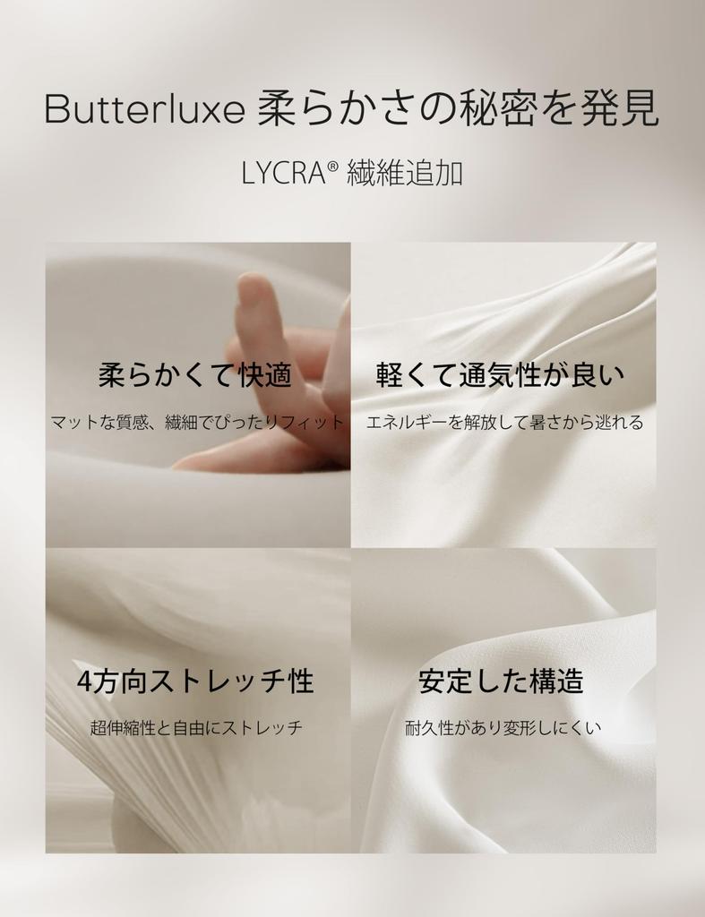 CRZ YOGA Yoga Bra Crossback Sports Yoga Asian Butterluxe White Size XL Top, Bra, Wireless, Quick-Drying, Padded, Top, Fit, Apricot,