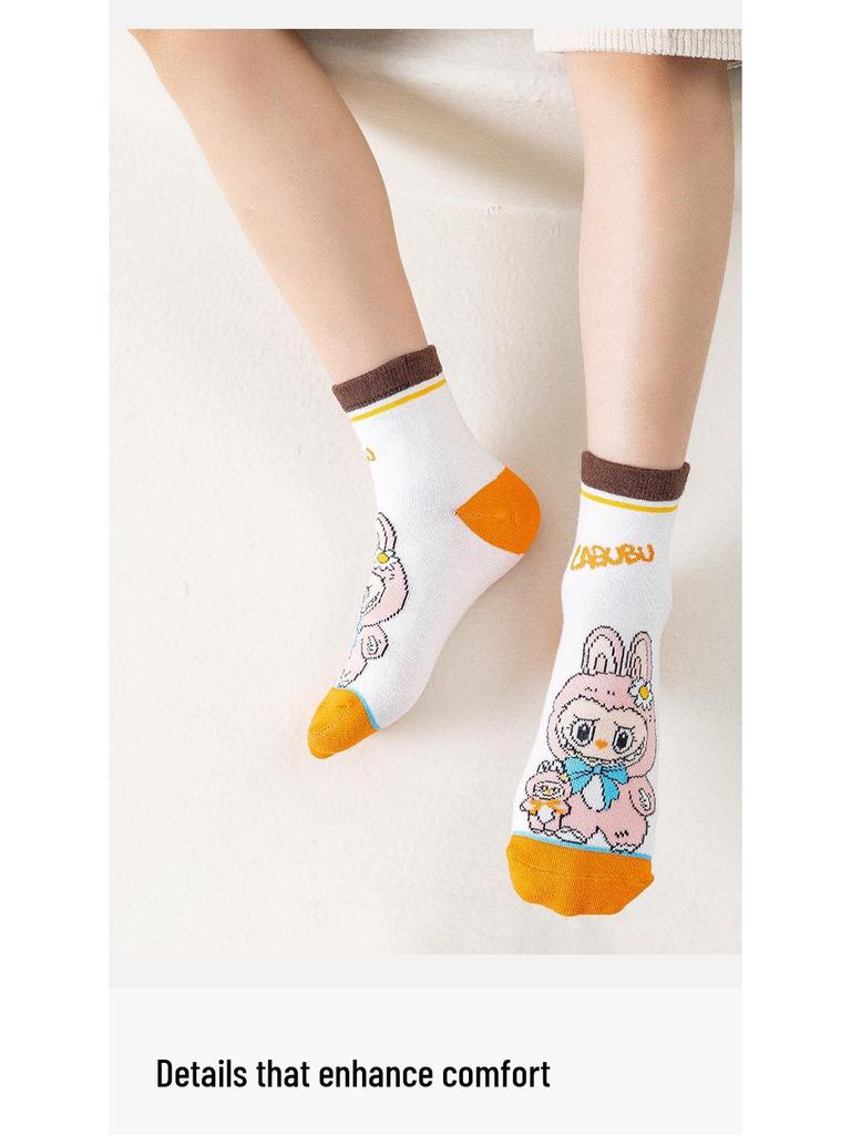Labubu Jungen Cartoon Baumwolle Mittelwaden-Socken - Geruchsresistent für Frühling, Herbst und Winter