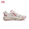 Li-Ning Fuyao 2.0 Men's Cushioned Running Shoes