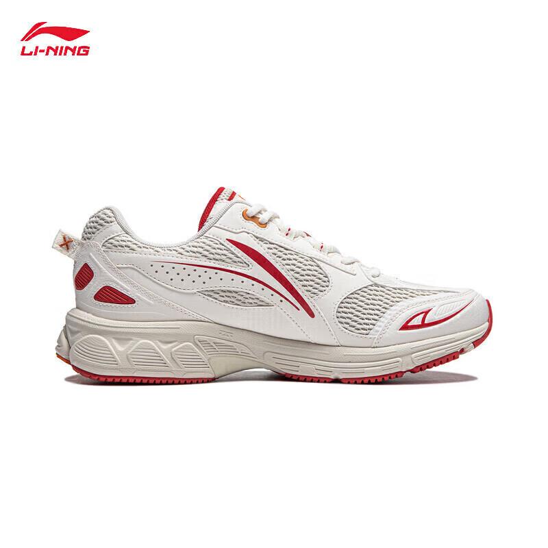 Li-Ning Fuyao 2.0 Men's Cushioned Running Shoes