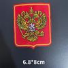 9 Toppe Ricamate Emblema Bandiera Russa - Accessori Abbigliamento Fai da Te