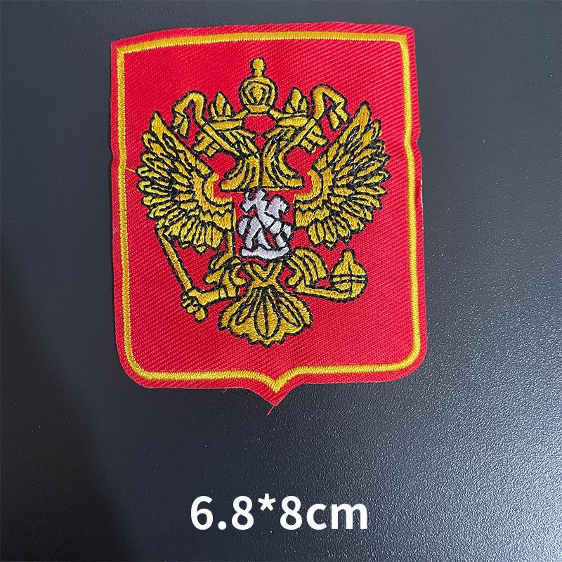9 Toppe Ricamate Emblema Bandiera Russa - Accessori Abbigliamento Fai da Te