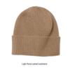 Unisex Cashmere & Fleece Hat: Autumn/Winter, New Style, Thick & Warm Knit