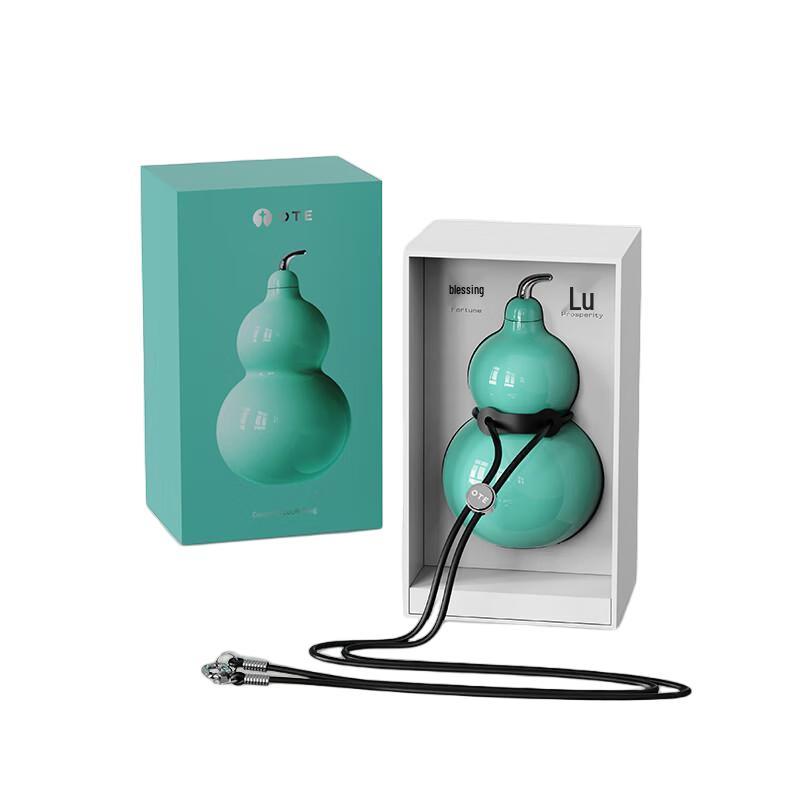 OTE Gourd 316 Stainless Steel Insulated Water Bottle