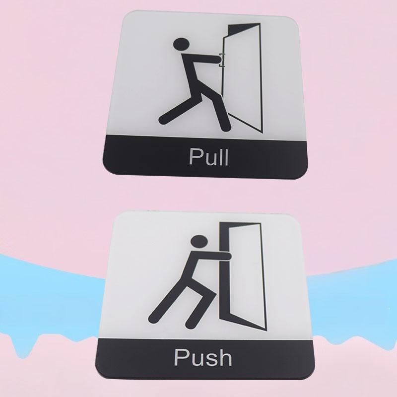Push Pull Door Sign Self Acrylic Sign Decal Office Push Pull Entrance Exit Door Glass Door Sticker Signboard