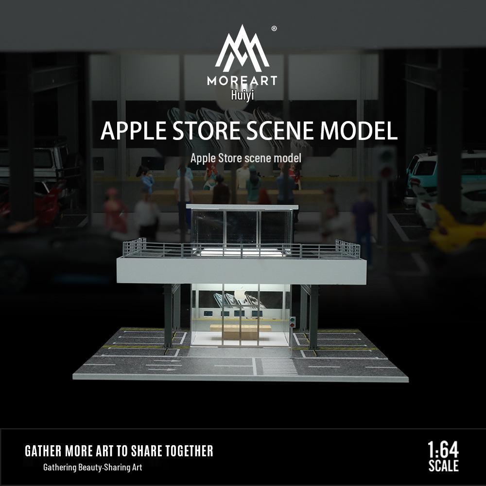 

Атмосфера освещения Apple Store