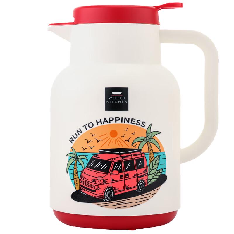 

WORLD KITCHEN Happiness Series 1500ml Vacuum Insulated Glass Coffee Pot