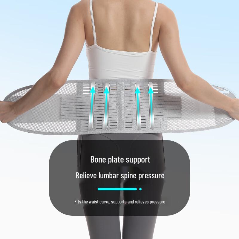 Breathable Summer Waist Support & Tummy Tuck Belt