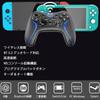 Upgraded Switch Switch 2 Pro Controller with Back Macro Auto Bluetooth Gyro Fast Compatible with and iOS Includes Japanese Instruction Manual