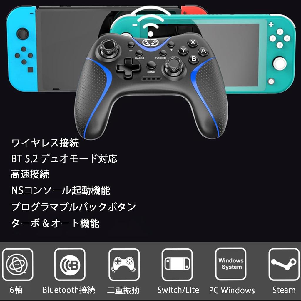 Upgraded Switch Switch 2 Pro Controller with Back Macro Auto Bluetooth Gyro Fast Compatible with and iOS Includes Japanese Instruction Manual