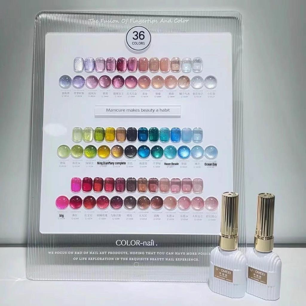 36-Color Crystal Cat Eye Gel Set with Dopamine-Inspired Pitaya Ice Red