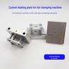 Hot Stamping Machine Press Parts: Aluminum Plate with Heating Wire & Tube (80/100mm)