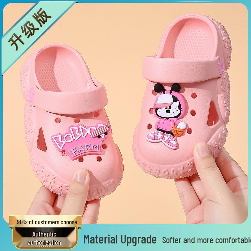 Bobodou Summer Boys' Lightweight Non-Slip Indoor Clog Shoes for Toddlers and Kids
