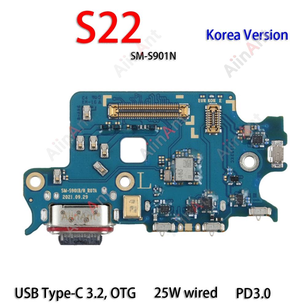 Aiinant USB Port Charger Board Dock Connector Charging Flex Cable For Samsung Galaxy S22 Plus Ultra S901E S901N S901U S901B 5G
