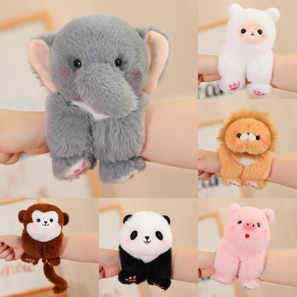 Tiger Animal Panda Rabbit Plush Hand Clap Ring Bracelet Doll Decoration 23cm