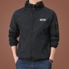 Men's Summer UV-Protection Quick-Dry Hooded Windbreaker – Lightweight, Breathable Fishing Jacket