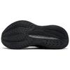 Saucony Triumph Victory 23 Running Shoes Men's Black - S21023-501