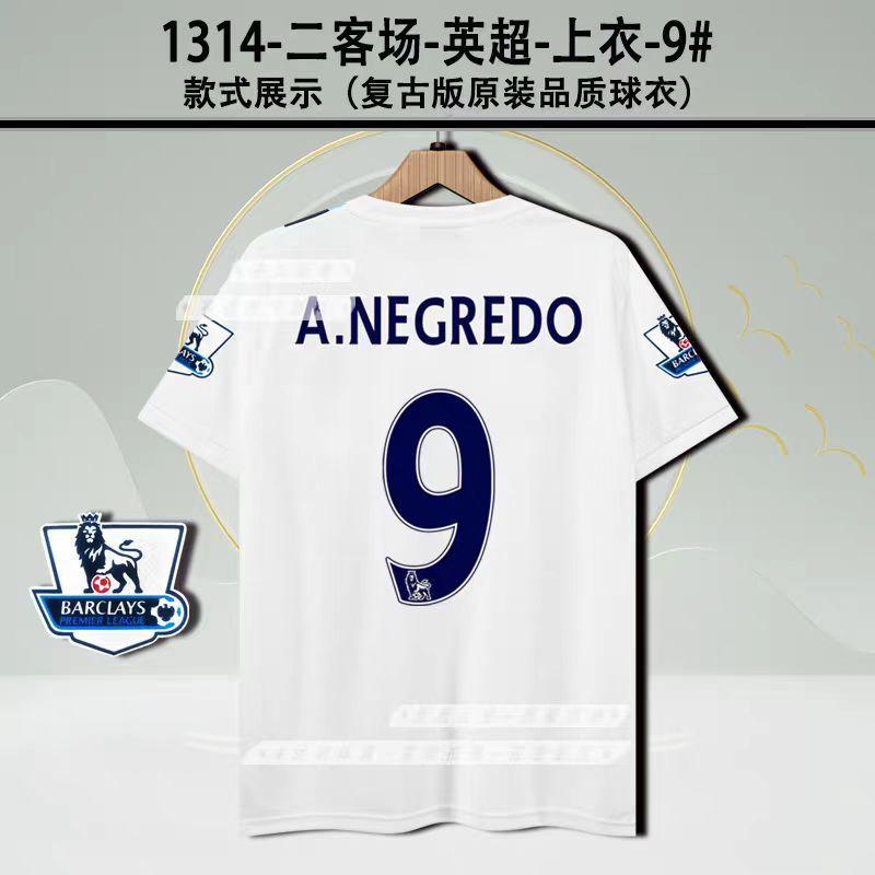 Vintage Jersey Football Jersey C Ronaldo Rooney Giggs Beckham Kakam Di Maria Jersey