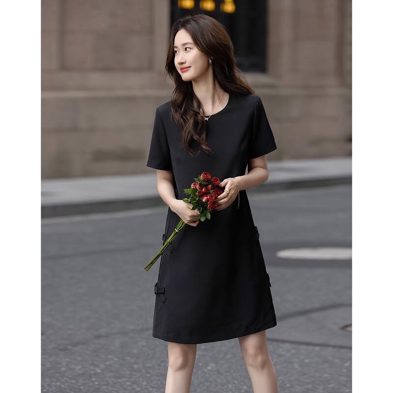 Demana Summer Bow Short Sleeve Mid-length Dress