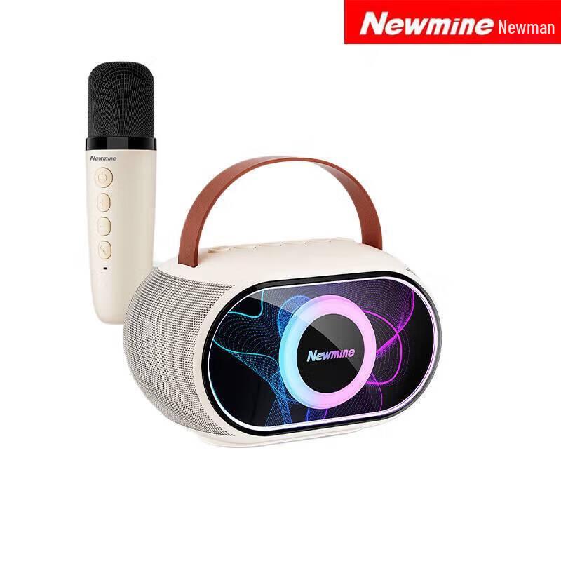 Newmine KS11 Portable Karaoke Mini Speaker