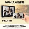 KENWOOD Car Navigation Saisoku 7 Inch MDV-S709 High Cost Performance Model Can Work with Digital Room Mirror Type Drive Recorder Black KENWOOD