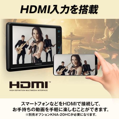 KENWOOD Car Navigation Saisoku 7 Inch MDV-S709 High Cost Performance Model Can Work with Digital Room Mirror Type Drive Recorder Black KENWOOD