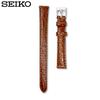 Seiko Watch Band, 12mm, Genuine Leather Strap, Women's, with Care Instructions (Light Brown)