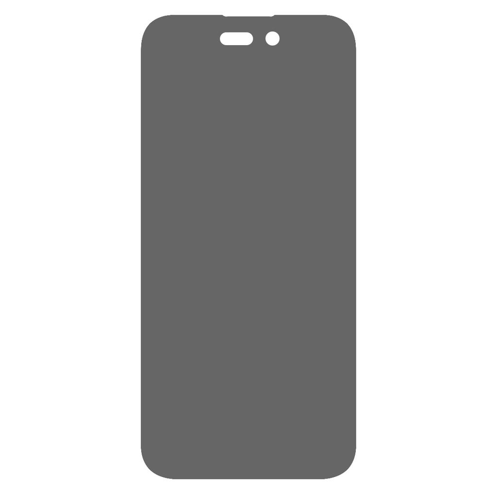 For iPhone 14 Pro Max 6.7 Inch Anti-spy Anti-explosion Tempered Glass Full Glue Scratch-resistant HD Full Screen Covering Protector Film