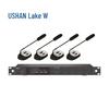 Hushan DS-UT40 Conference Audio System (CN Version)