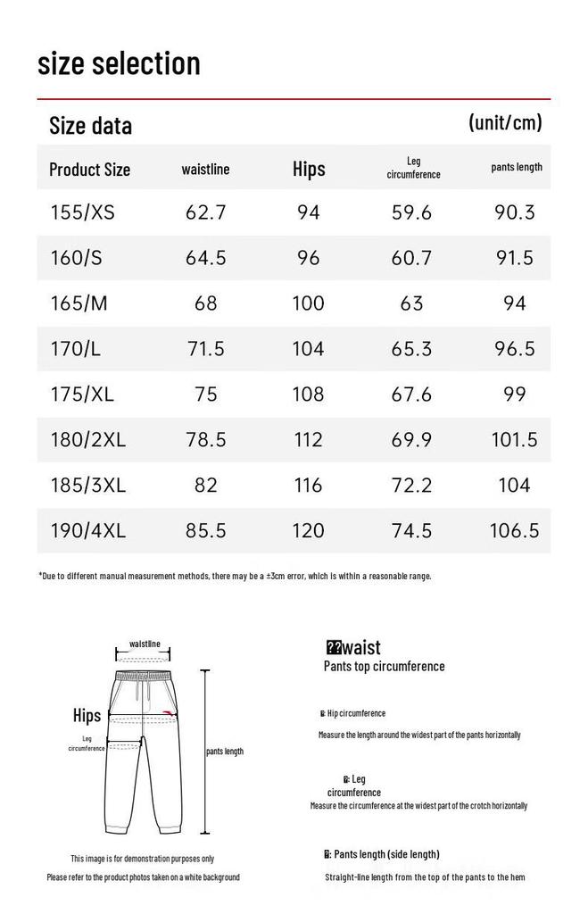 ANTA Women's Lycra Ice-Skin Sports Jogger Pants