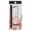 MAKE SOLUTION - Eyebrow Tint
