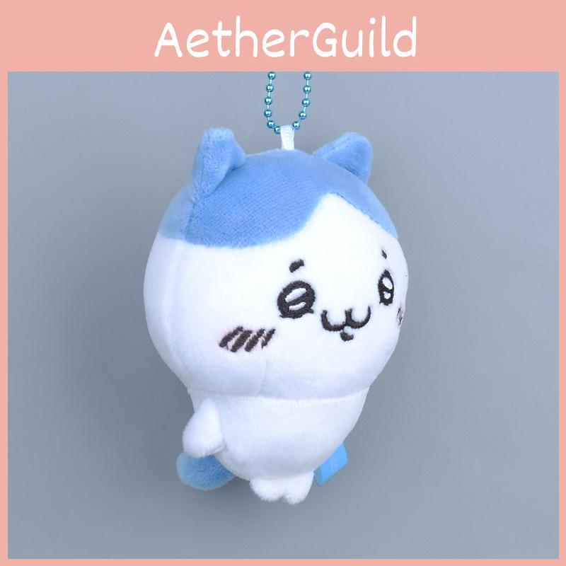 Chiikawa Grin Hachiware Plush Toy Backpack Pendant Keychain Child Holiday Gift
