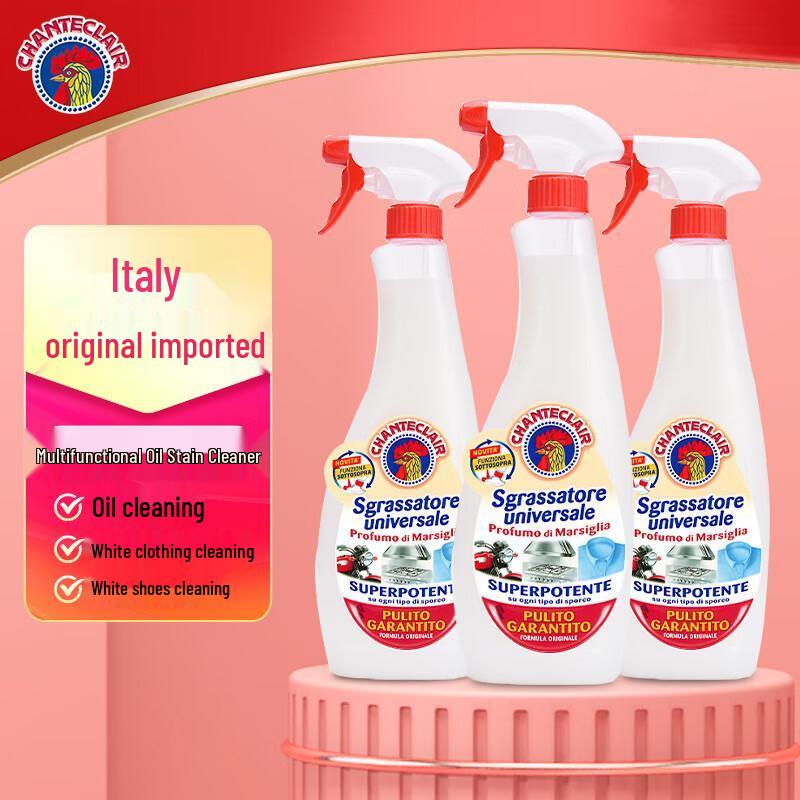 Chanteclair Multi-Purpose Degreaser