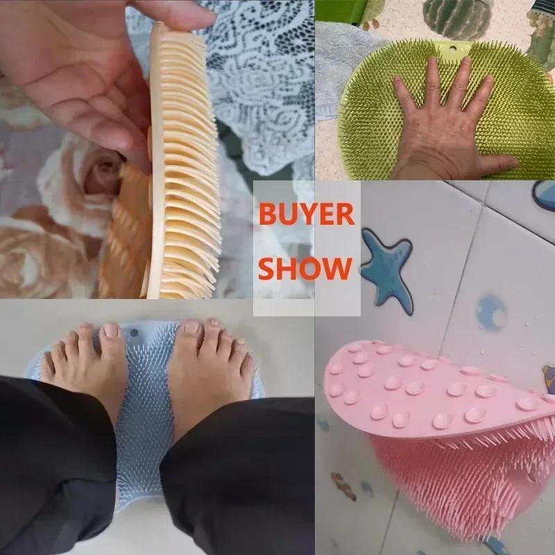 Exfoliating Shower Massage Scraper Bathroom Non-slip Bath Mat Back Massage Brush Silicone Foot Wash Body Cleaning Bathing Tool