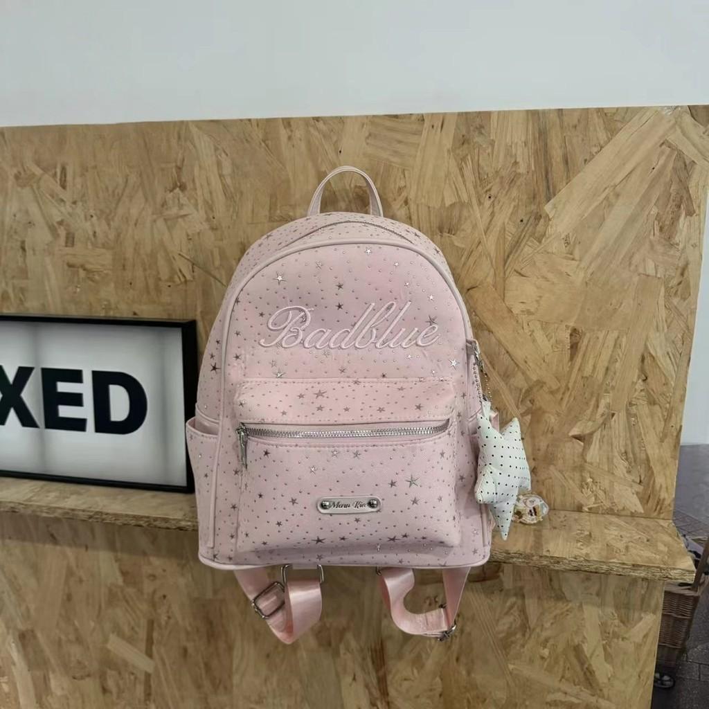Starry Embroidered Canvas Backpack For Girls With Large Capacity And Daily Use