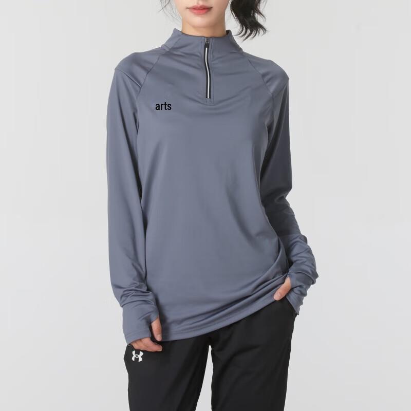 Under Armour Unisex Half-Zip Quick-Dry Thumbhole Long Sleeve T-Shirt 2XL