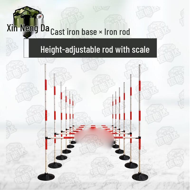 Xinnengda Agility Training Hurdles
