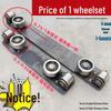 Heavy-Duty Pulley Wheel for Hydraulic Freight Lifts
