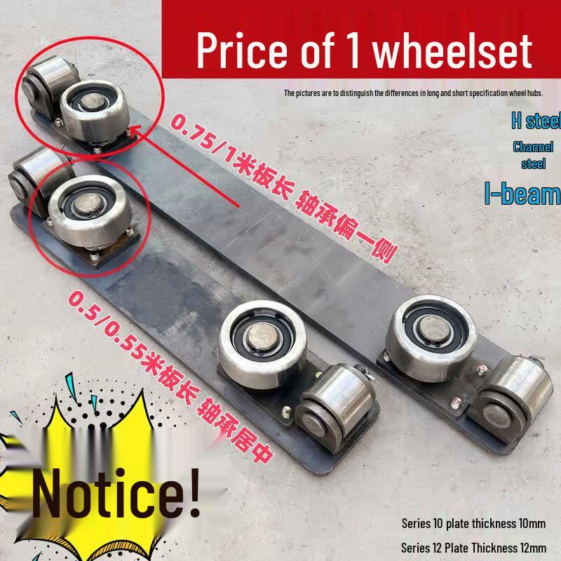 Heavy-Duty Pulley Wheel for Hydraulic Freight Lifts
