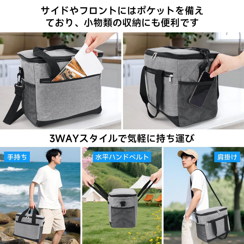 Large Capacity Cooler and Keeps Food Cold and Warm for Outdoor Sports Cherry Blossom and BBQs To 30L Bag, 4-Layer Insulated, Leak-Proof, Foldable,