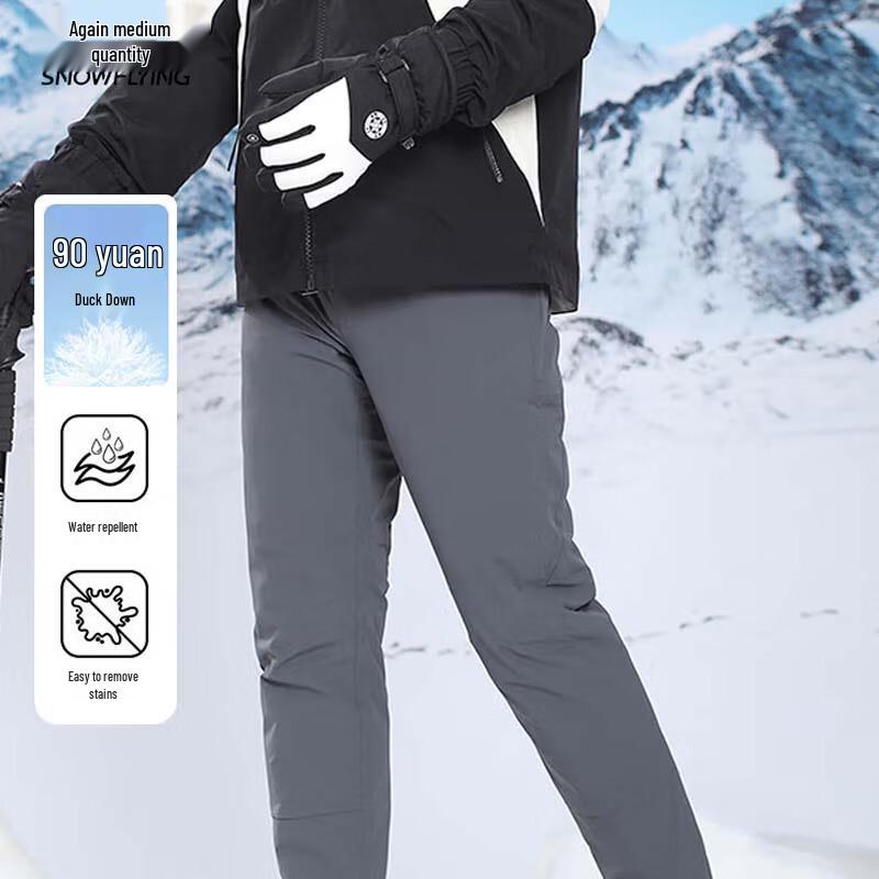 XueZhongFei Unisex Autumn/Winter Warm Down Pants