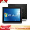 INCEER 18.5-inch Embedded Industrial Touch All-in-One PC (CN version)