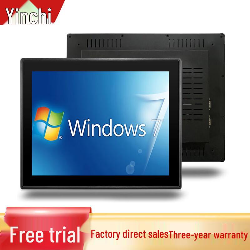 INCEER 18.5-inch Embedded Industrial Touch All-in-One PC (CN version)