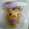 NCT Sealed Wish Original Wish Doll Sionying