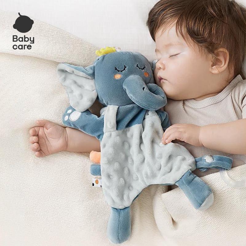 Babycare Soothing Finger Puppet Toy