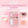 GOGO TALES Go Go Tales My Sweet Color Palette 03 Mauve Shadow X Cheek X Highlight Multi Palette Mauve Color Tear Bag Matte Pearl Gloss Glow 3D Feel