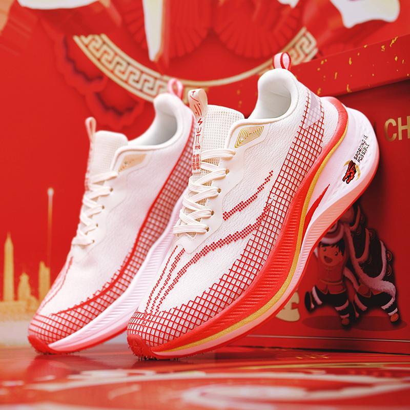 7 Dragon Limited Running Shoes Men's 6 Older Children's Professional Ultra Light 20 Sports Feidian 3C Running Shoes
